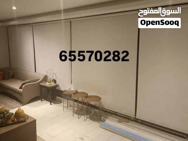 تفصيل و تركيب ستائر رول و ستائر جاهز ب افضل اسعار