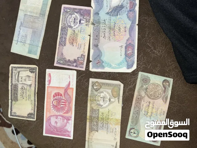 عملات قديمة عراقية وكويتيه ومصرية ورقية للبيع