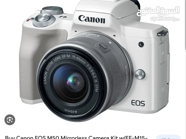 كاميرا كانون EOS M50 - لون ابيض جراى - للبيع