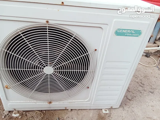 A-Tec 1 to 1.4 Tons AC in Basra