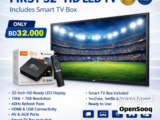 32 HD LED TV + Smart TV Box  Best Deal in Bahrain