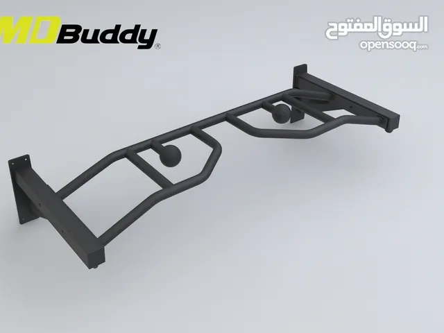 عقله حيط MD Buddy 1190 الأفضل بالأسواق