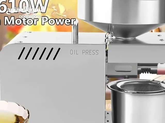 Juicers for sale in Zarqa