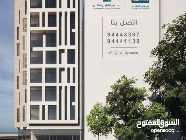 73m2 1 Bedroom Apartments for Sale in Muscat Bosher