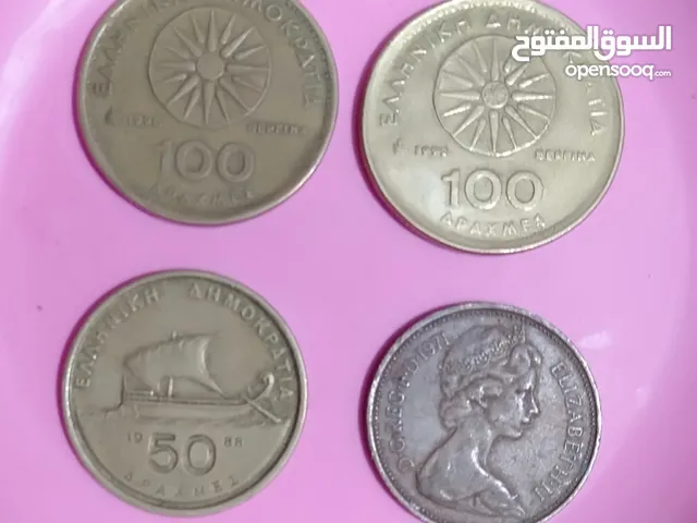 عملات قديمة للبيع