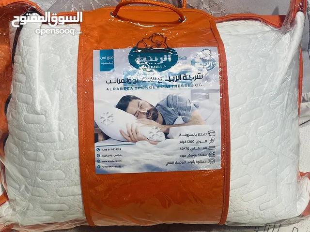 مخدة طبية بقماش مبرد