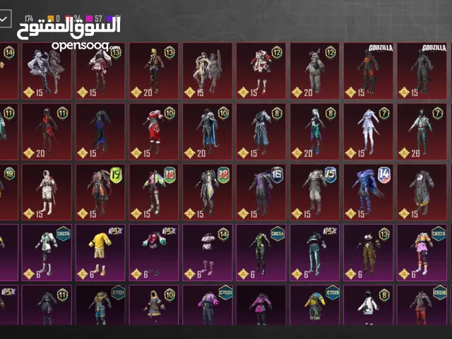 حساب ببجي قوي للبيع