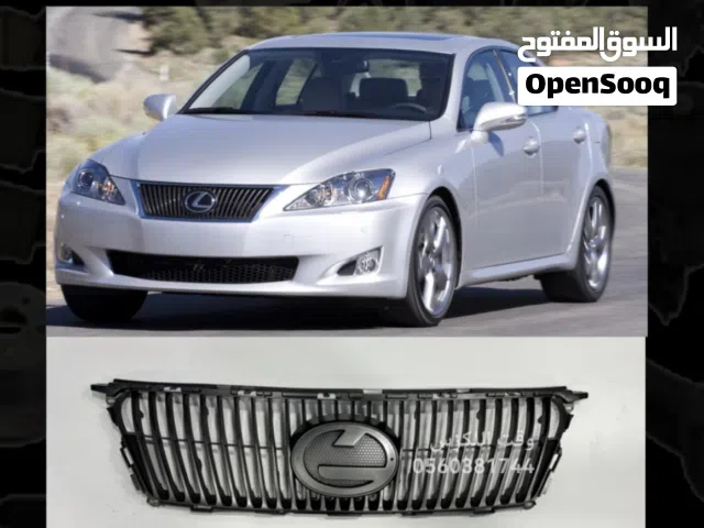 شبك لكزس is يركب 2009 2010 مستخدم