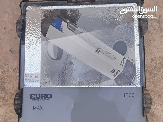 مصباح خارجي صناعي كبير – EURO MAXI – جديد سعر 400وساهل