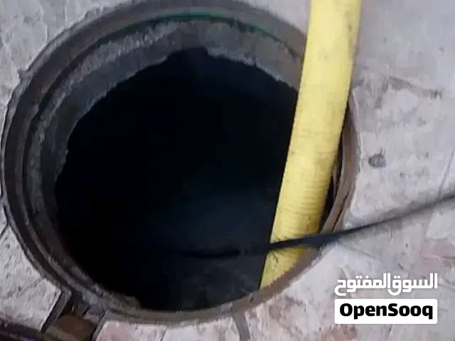 تسريح مجاري متخصص نخدم في وقت داخل طرابلس