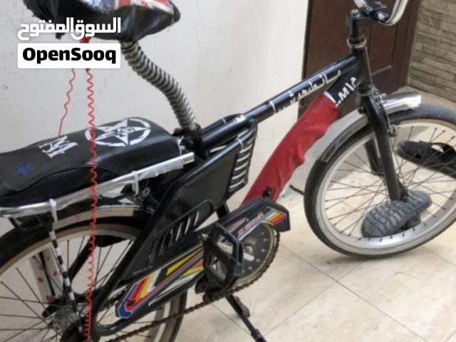 رامبو حجم 20
