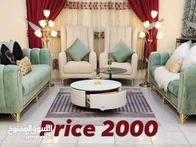 Stylish Sofa Set – Great for Family & Guests طقم أريكة أنيق - رائع للعائلة والضيوف