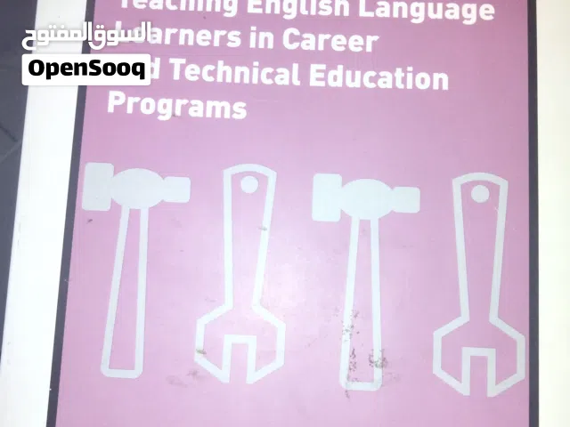 Teaching English Language Learners in Career and Technical Education Programs