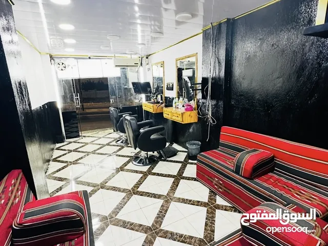 صالون حلاقه كامل للبيع