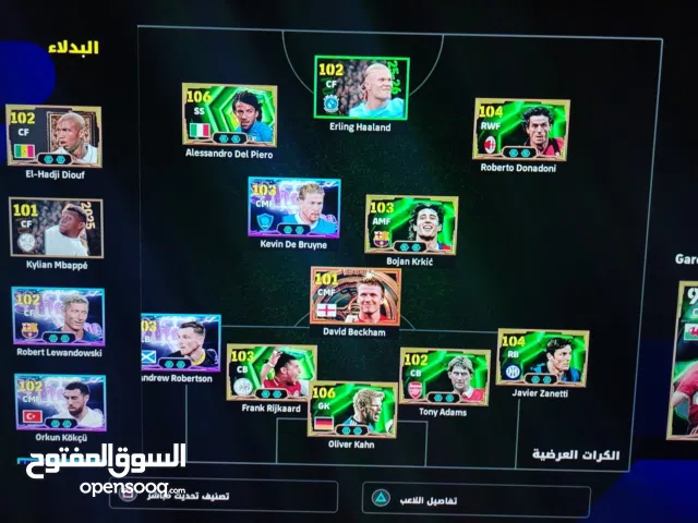 اتصل واتساب