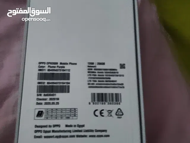 Oppo Reno7 Z 5G 256 GB in Giza