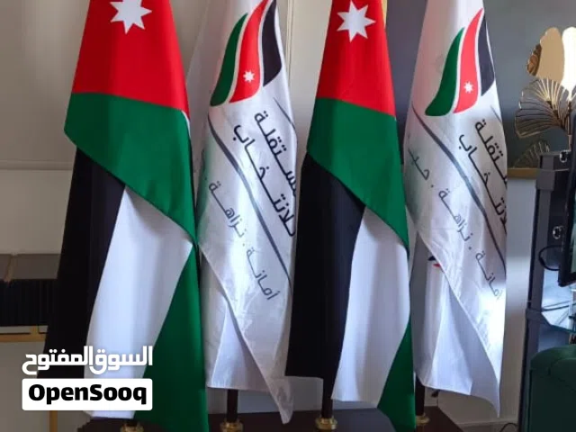 تنفيذ طباعة وخياطة جميع أنواع الاعلام الوطنية والشركات وجميع لوازم وسواري الاعلام