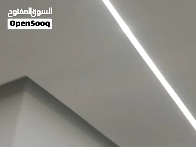 كهرباء بغداد