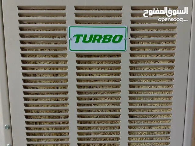 2025 كلش نظيف