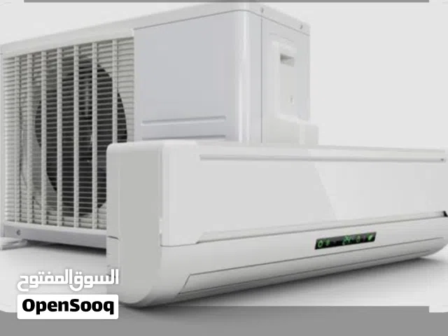 بيع وتركيب المكيفات بأنواعها