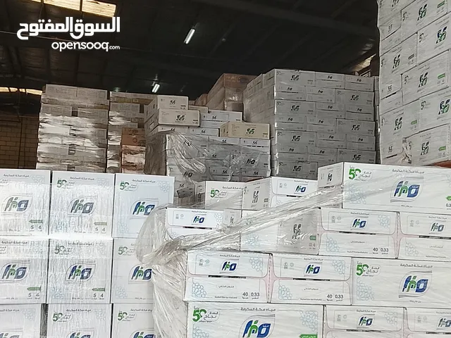 توصيل جميع انواع المياة المعبأة في مكه المكرمه (اسعارنا منافسة)