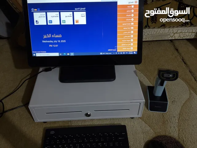 سستم مبيعات صيدلية ، سستم الرائد