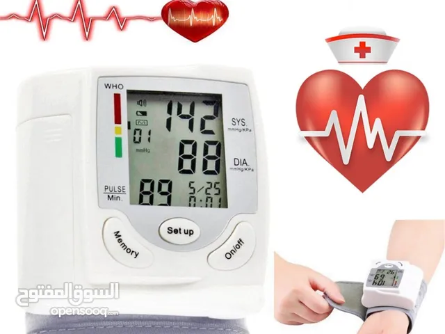جهاز ظغط المعصم جديد وعملي (فتح فقط للتأكد من عمله) السعر 8 دينار