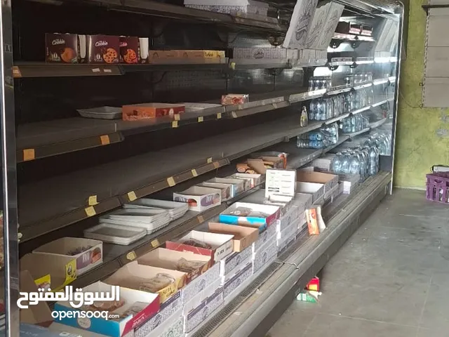 ثلاجه عرض 7 متر
