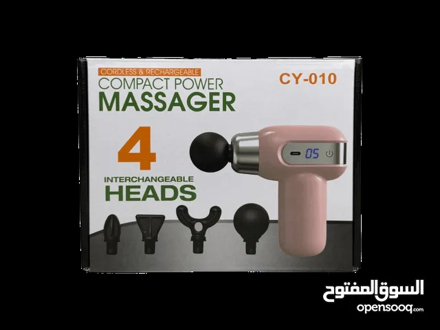 جهاز تتدليك مناسب لتخفيف الالم بعد التمرين وتعزيز للاسترخاء بعد يوم شاق اطلب الان