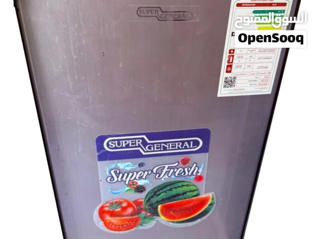 super general refrigerator for sale