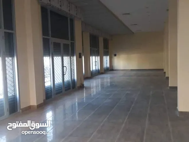 مبناء صالة تجارية 500 متر ئعلي الرائسي زناتة