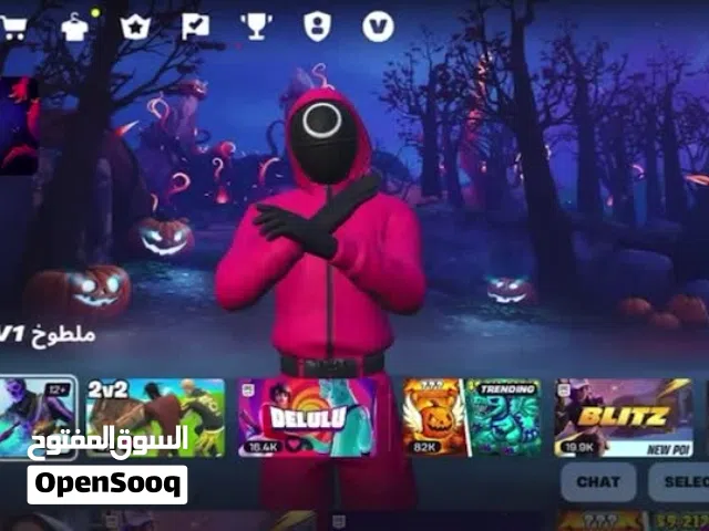 Fortnite Accounts and Characters for Sale in Doha