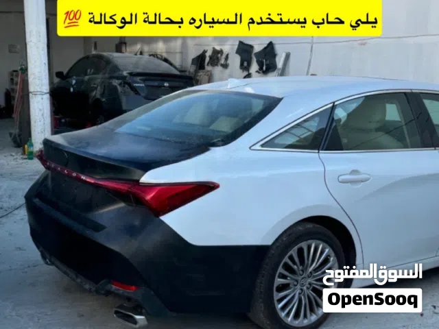 Used Toyota Avalon in Muscat