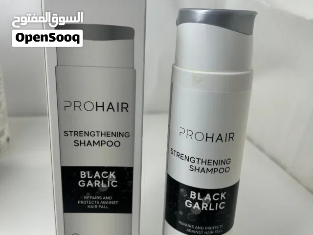 البيع بالجمله