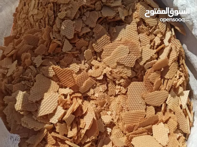 بشكطي طعام