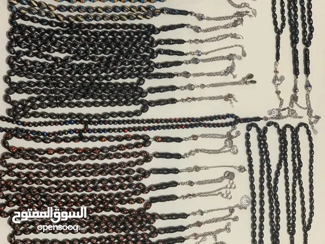 يسر وكوك مطعمين (انتيك)