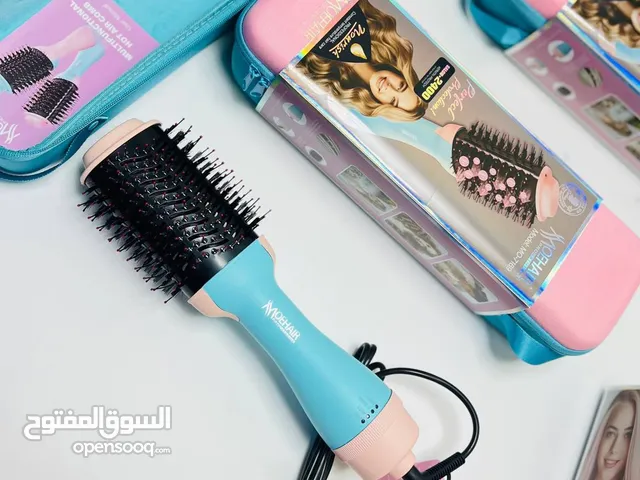 الترند الجديد بالالوان الصيفية فرشة تصفيف الشعر من موهير الاصلي درجه اولى مجفف ومصفف للشعر من مو