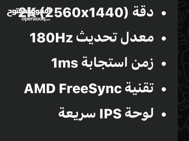 PC مستعمل  للبيع