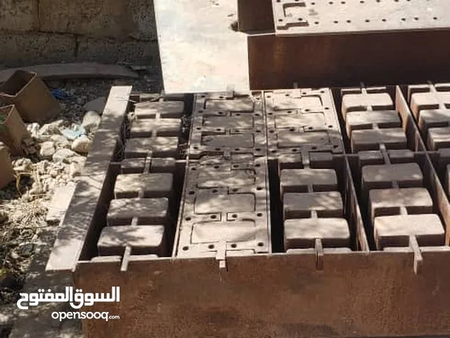 قالب بلك ابو12 بلكه ثلاث فتحات