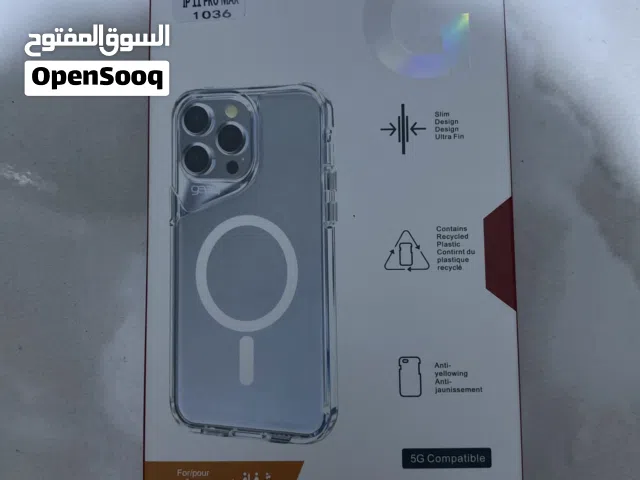 كفر حمايه لجوال ايفون 11 برو ماكس للبيع جديد بكرتونه