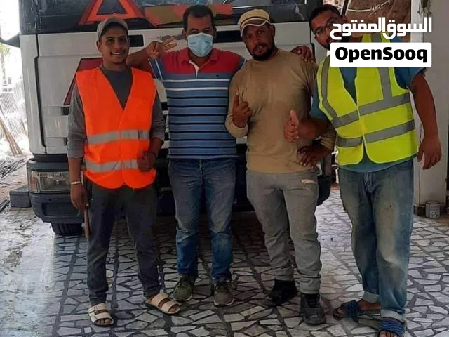 تخفيضات شركة البيت العتيق للمقاولات والاعمال الهندسية