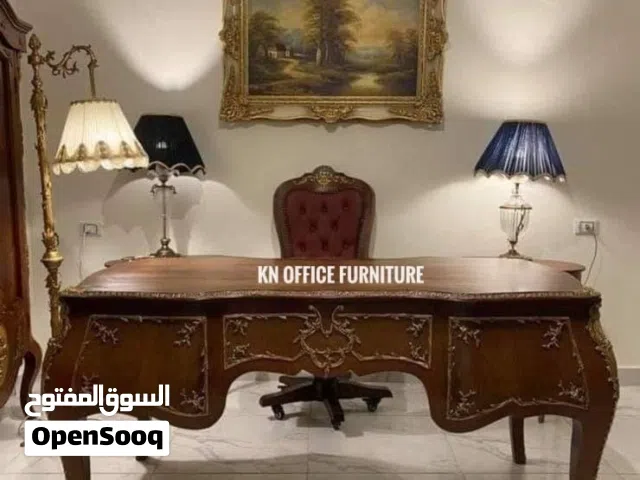 مكتب وزاري كلاسيك موديل فرنساوي