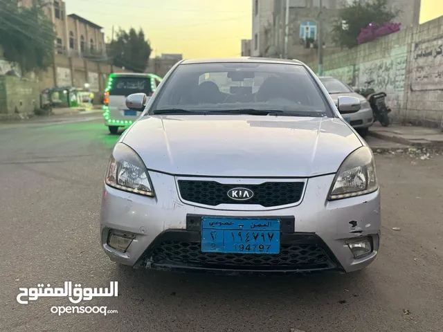 Used Kia Pride in Sana'a