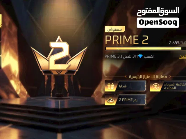 Free Fire Accounts and Characters for Sale in Dakahlia