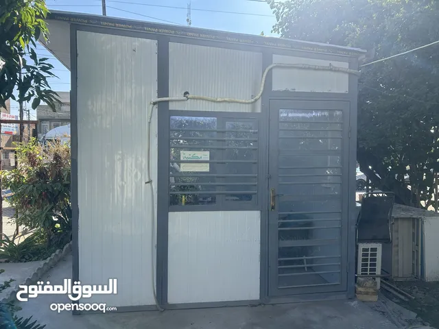 كرفان سندويچ بنل