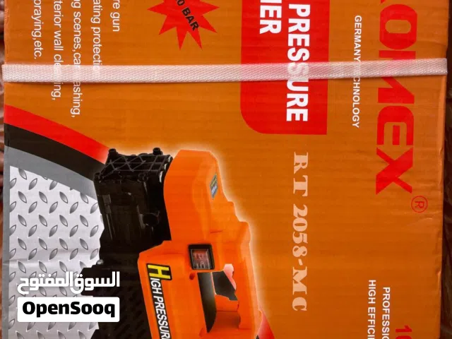 بريشر قوي جدا للاستخدام اليومي