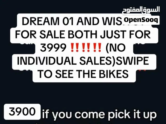 BIG OFFER FOR WISH 01 AND DREAM 01