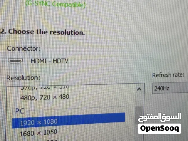 24" Other monitors for sale  in Kuwait City