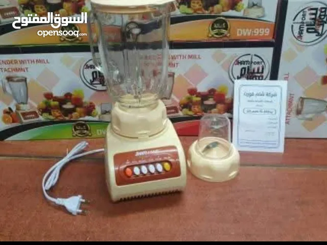 خلاطات الطعام والشراب جديدة وكفالة سنة كاملة