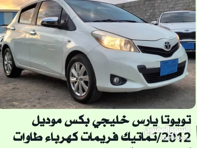 New Toyota Yaris in Sana'a